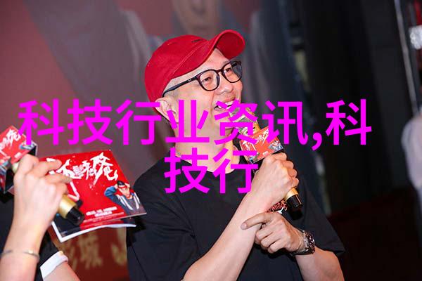 环境保护先行者农民朋友们的小型净化装置故事