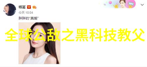 在固定床反应器设计中如何平衡流体动力学与化学反应的效率