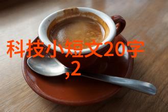 精致生活客厅简化风格图片欣赏大全