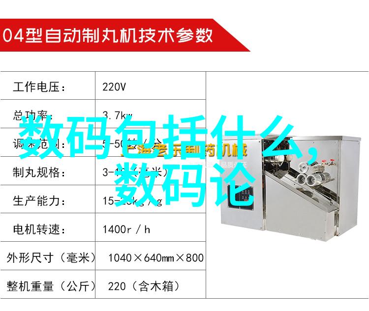 科学饮用自来水指南揭秘六十与您健康之间的关系