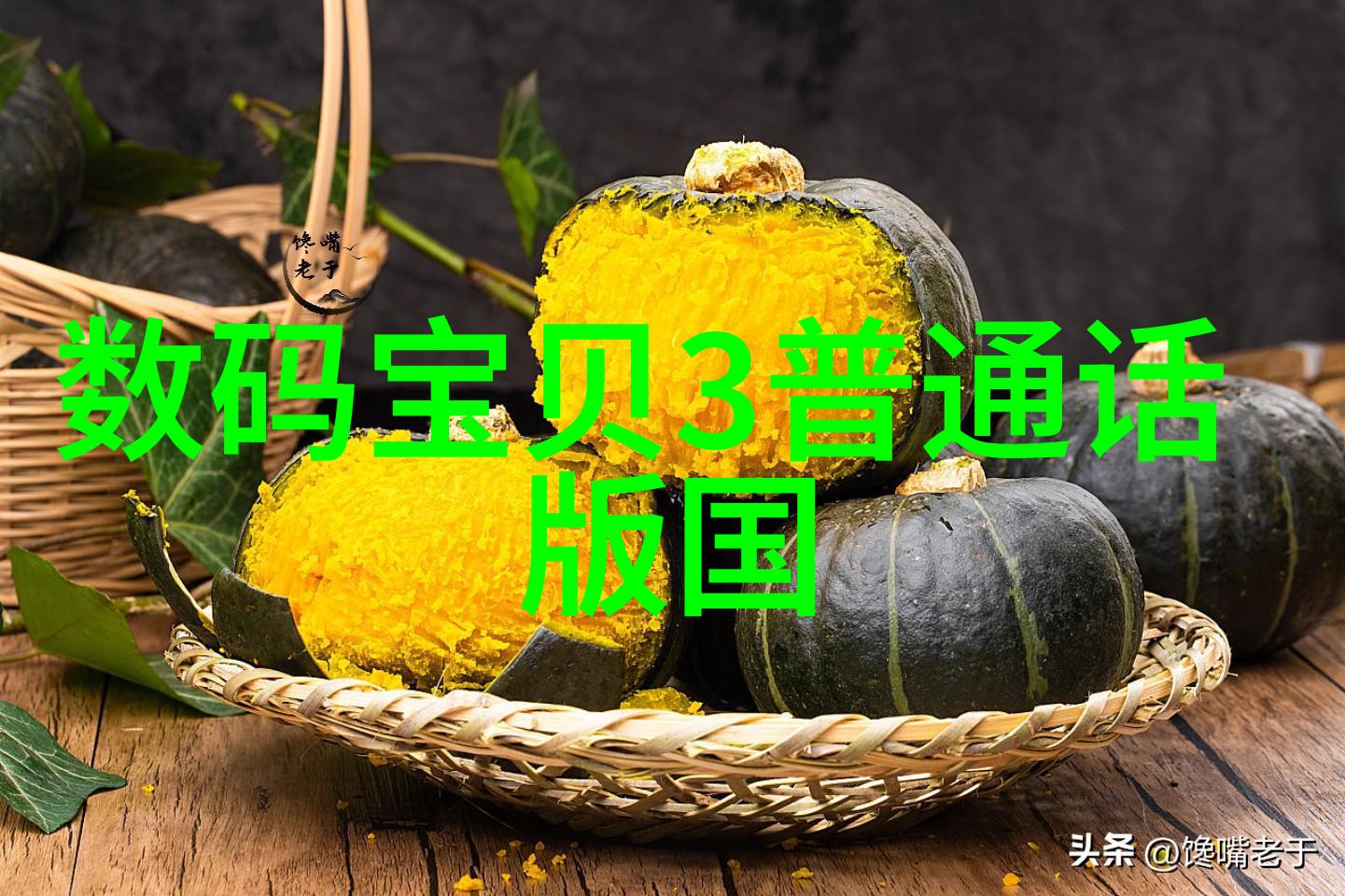 化工制剂设备一种总结性的探讨