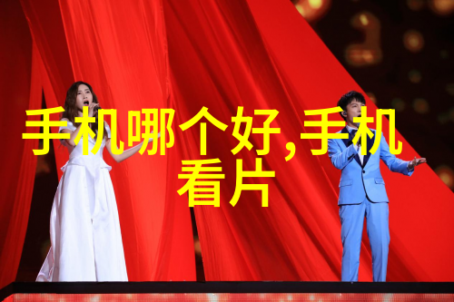 夜夜欢天天干我是如何每天都在忙碌中寻找快乐的
