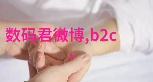 化工设备机械基础第四版中的关键概念及其在实际应用中的应用