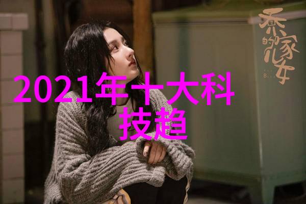 化工世界的基石常用化工原料及其应用概览