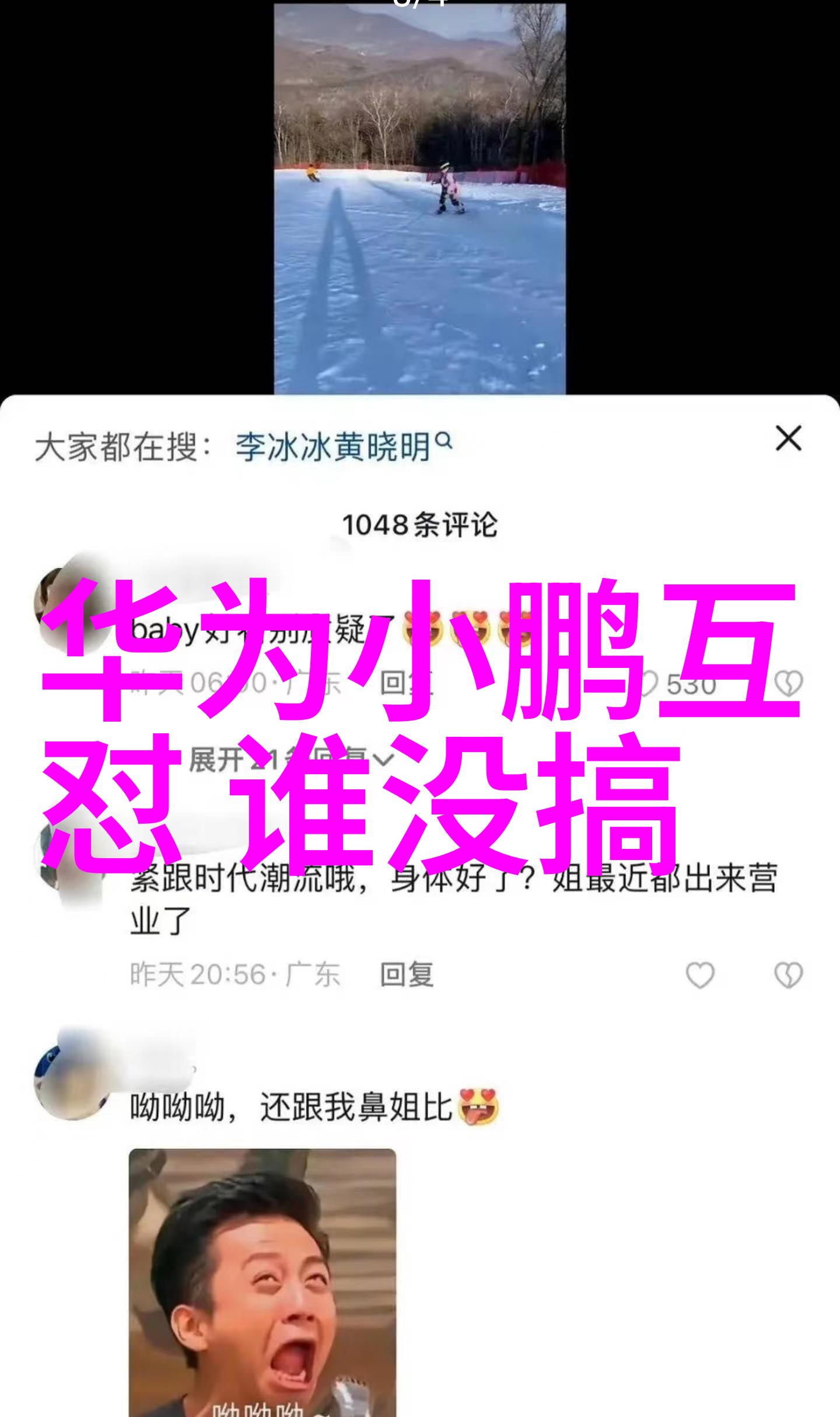 环球财经英国2024年汽车产量同比下跌139天津财经大学珠江学院有何解