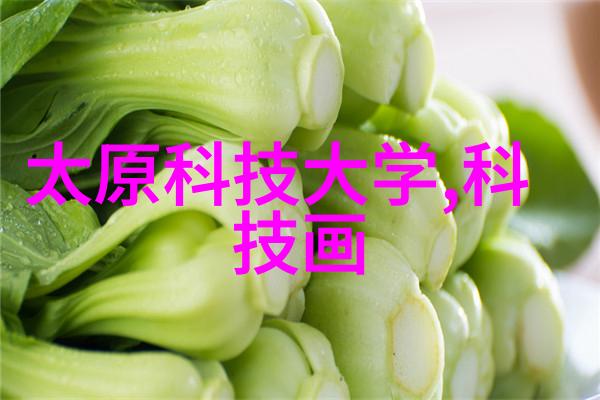 机器人取代探索人工智能时代的就业难题与解决方案