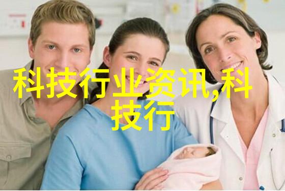微波真空干燥设备的综合概述