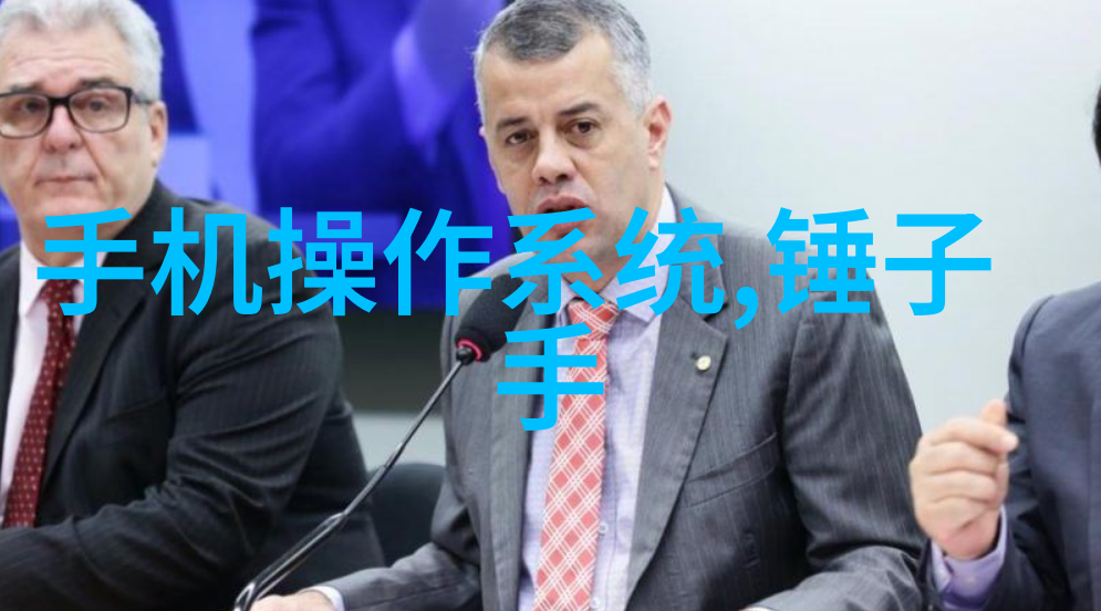 水波涛动卫生间漏水的奇妙解决之道