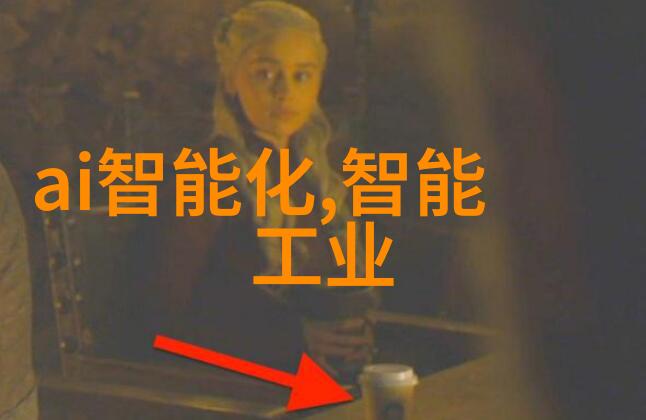 居所诗篇色彩与空间的交响