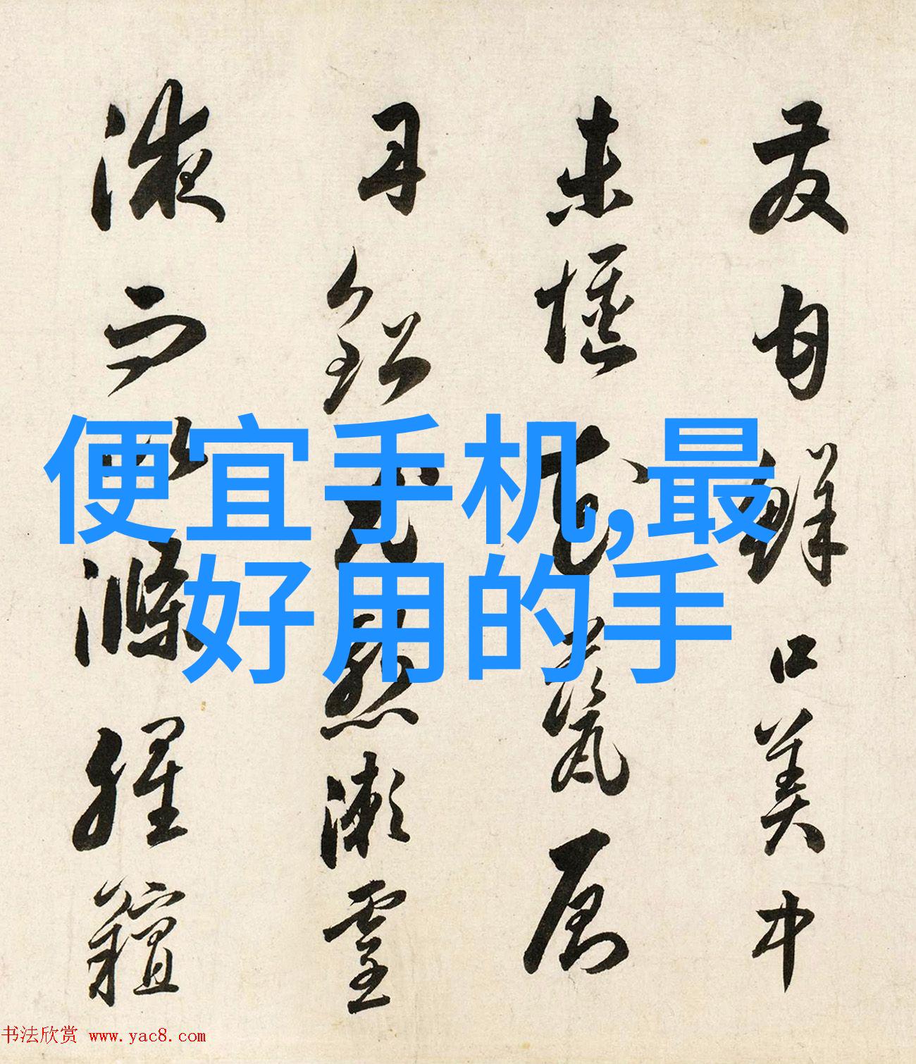 食品微波杀菌技术的新纪元