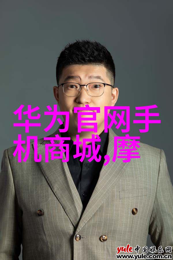 探索tds检测笔的科学背后环境监测的利器