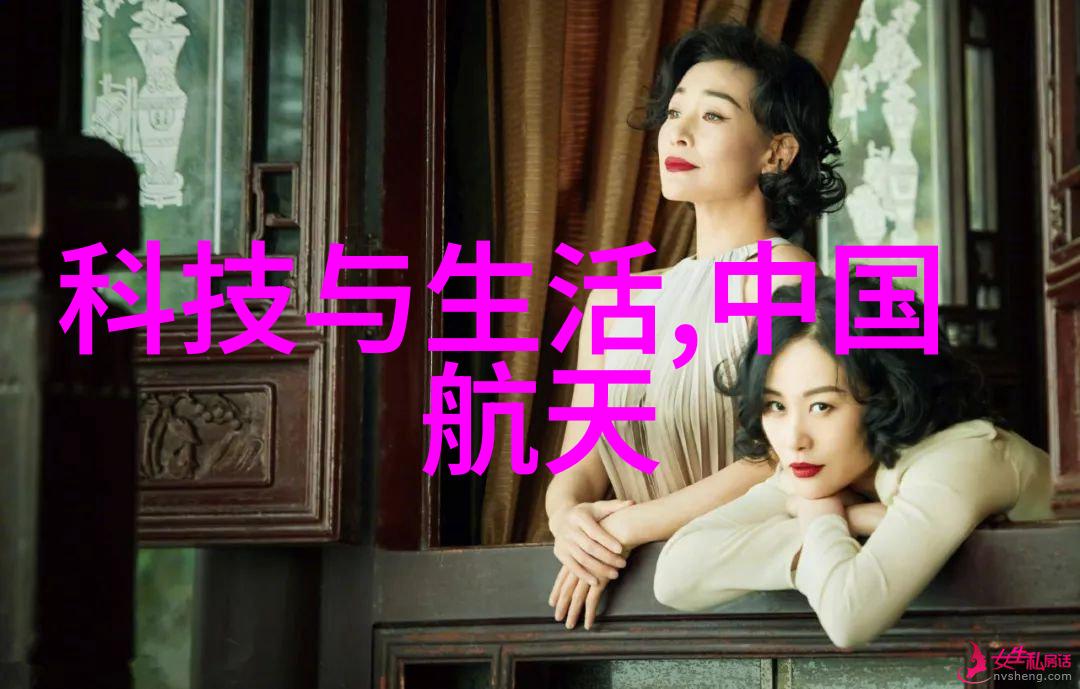 城市水脉铁血铸命的青蓝之路