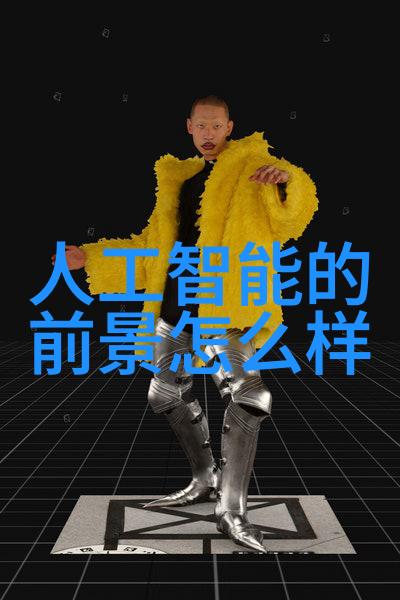 废旧设备处理的正确方式环保与经济双赢的途径