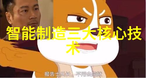 小户型大智慧创意空间最新装修效果图分享