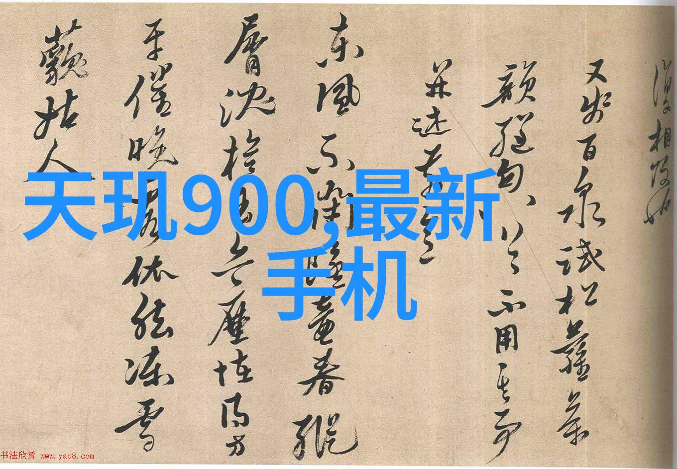 高压喷雾消毒机养殖场的新希望