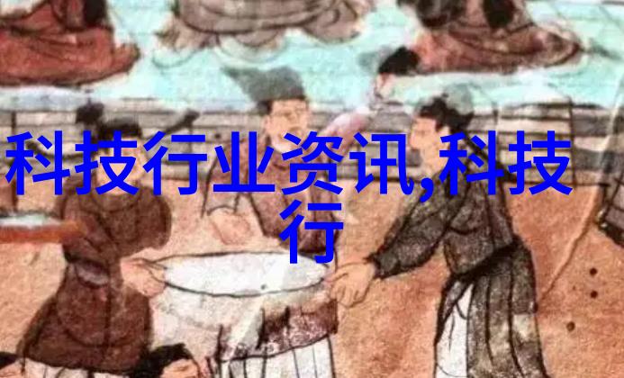 未来发展趋势是什么样子未来几年内我们可以期待哪些创新技术会应用于更高级别的铬钢产品