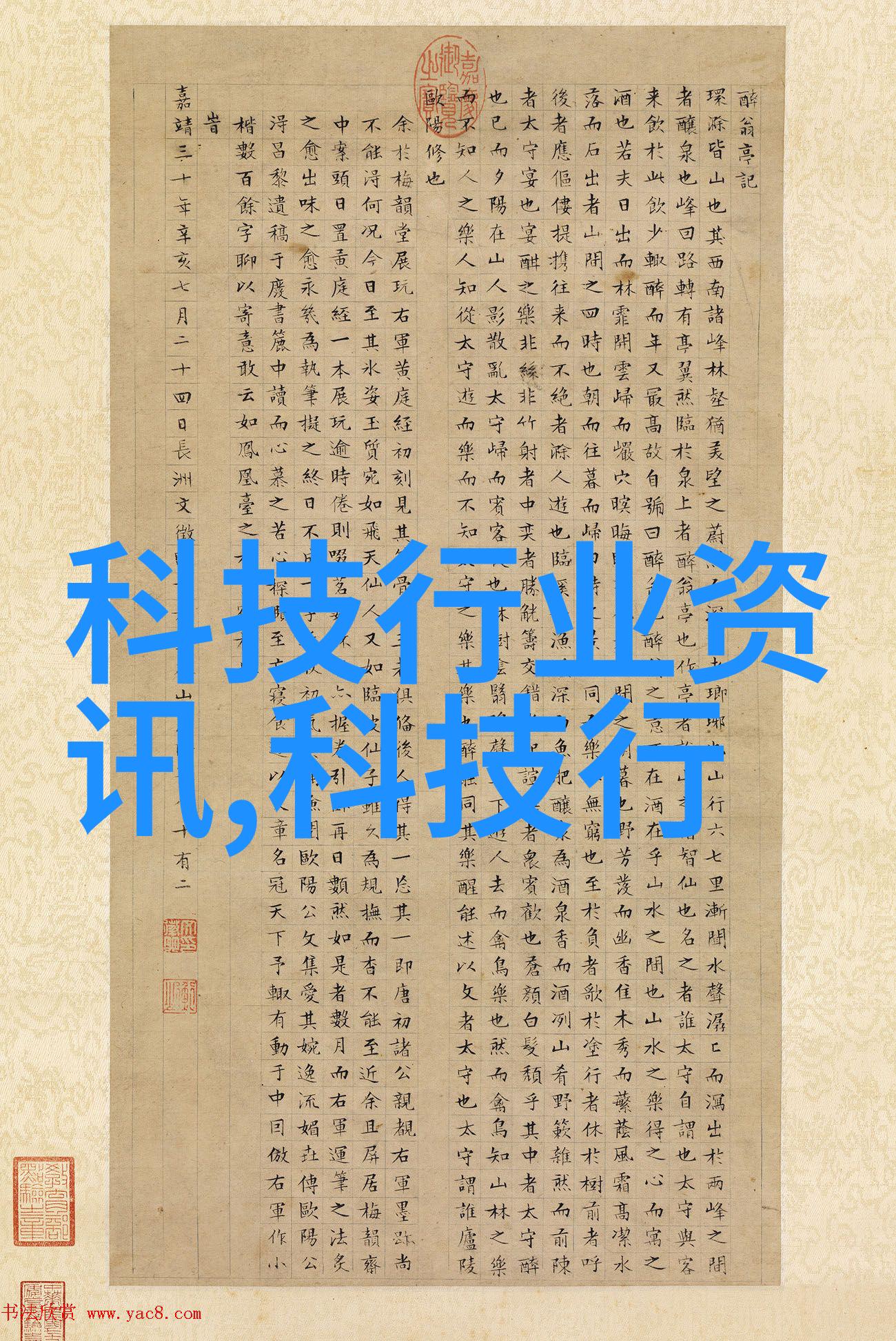 制氮机的运作原理与应用前景