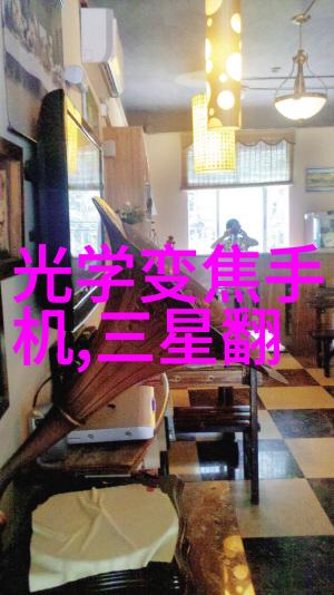 化工产品在现代工业中的重要作用分析