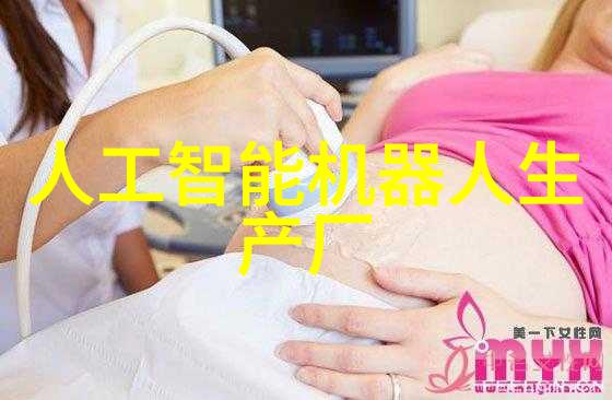 主题我是如何理解智能装备属于什么大类的