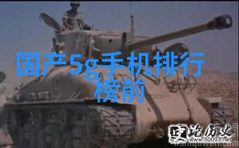 智能交通信号灯-智慧照亮道路智能交通信号灯的未来发展与应用