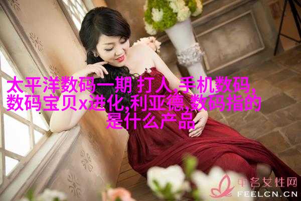 折叠沙发床