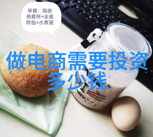英语课代表语涨奶喂我喝我的英语课代表日记从语涨奶到友谊的故事