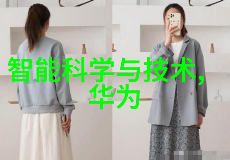 附近不锈钢板材加工店-精益求精探索当地不锈钢板材加工行业的创新之路