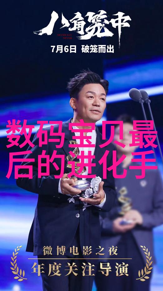 家庭饮用水检测指南确保家中水质安全的方法与步骤