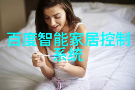 机器之心油水分离的秘密