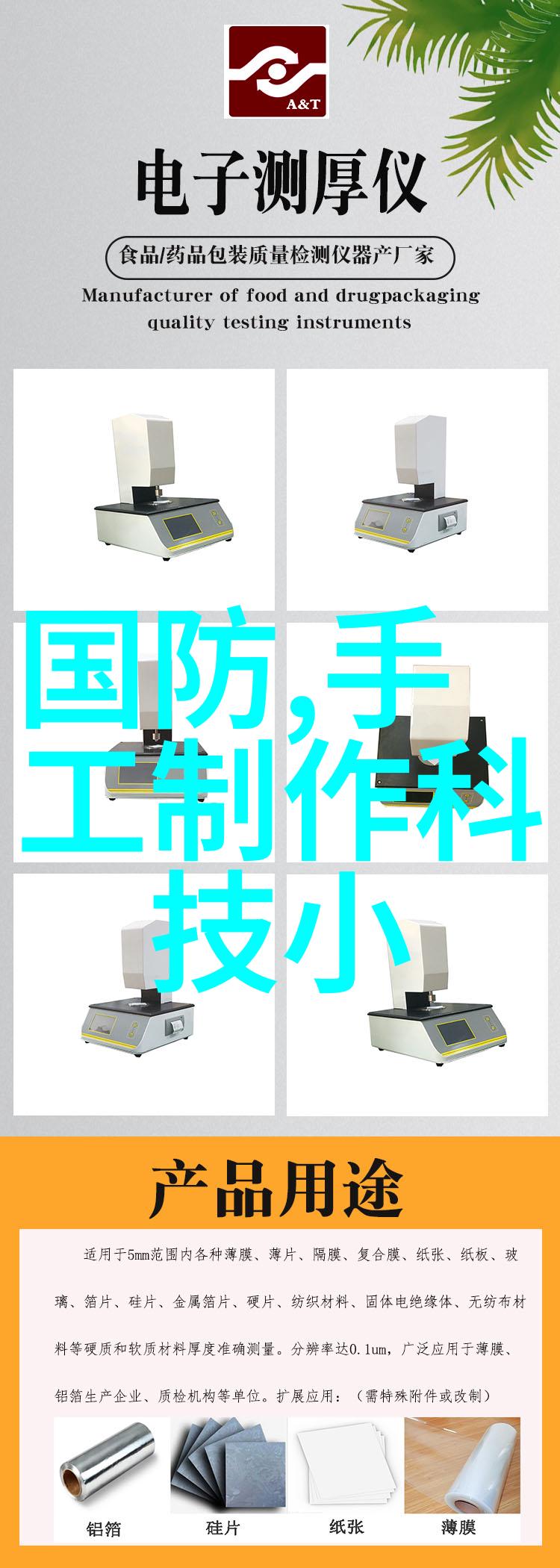动力升级新能源汽车革命如何重塑城市交通景观