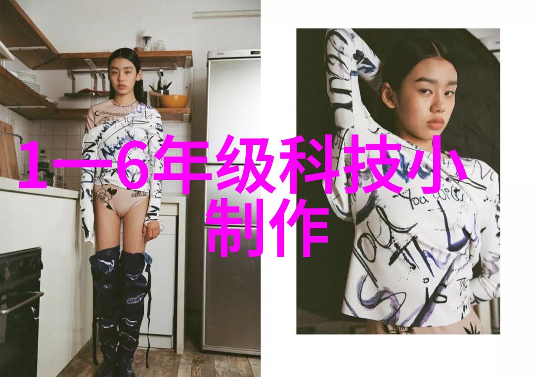 环氧乙烷生产厂家的技术与经济分析探索绿色化工的未来趋势
