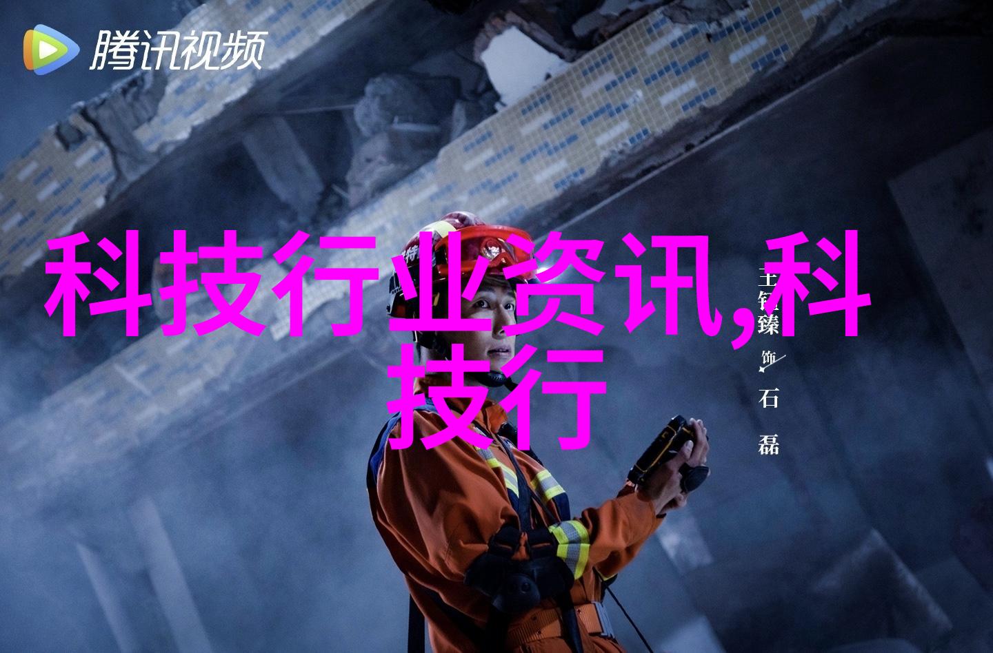 粪水处理技术进步探究高效粪水分离机价格与应用