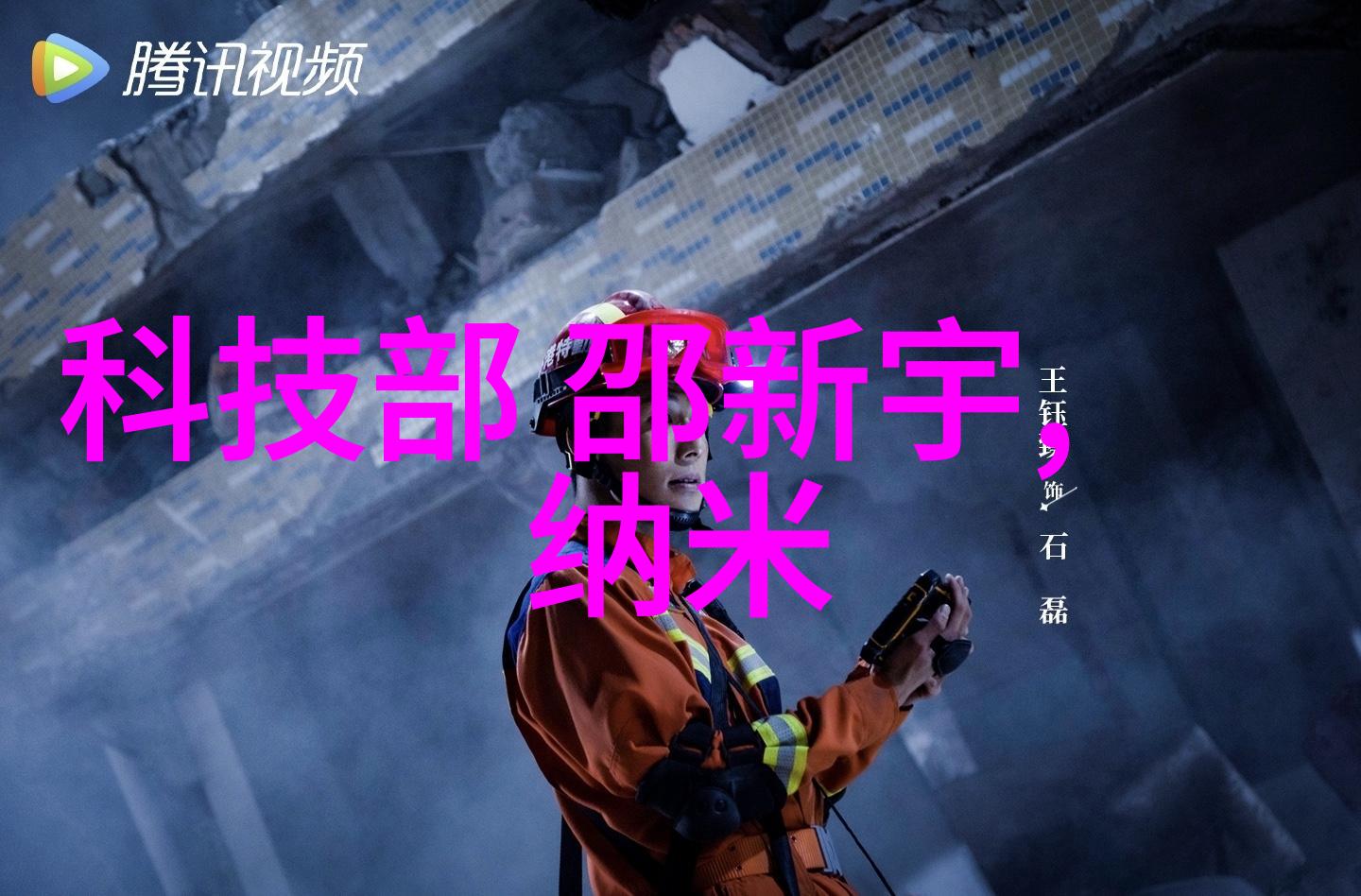 对於怀孕婦女來說使用金鼐殺病爐是否安全無害
