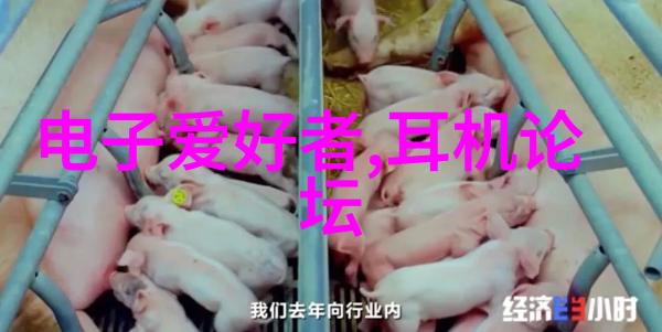 干燥设备网专业解决方案与产品展示