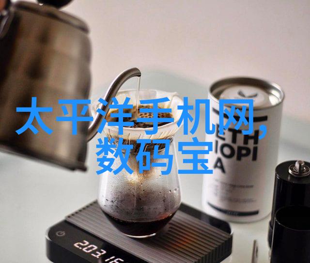 螺旋卸料离心机我的工作神器