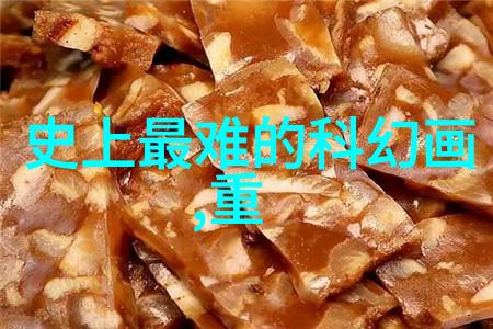 安全与隐私在AI对话中的重要性