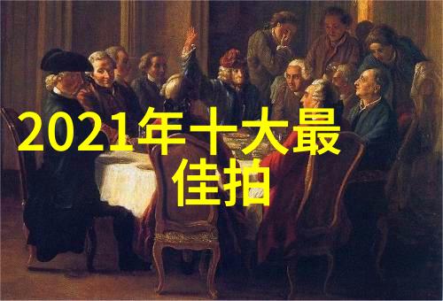 穿越成炮灰却过分可爱的冒险