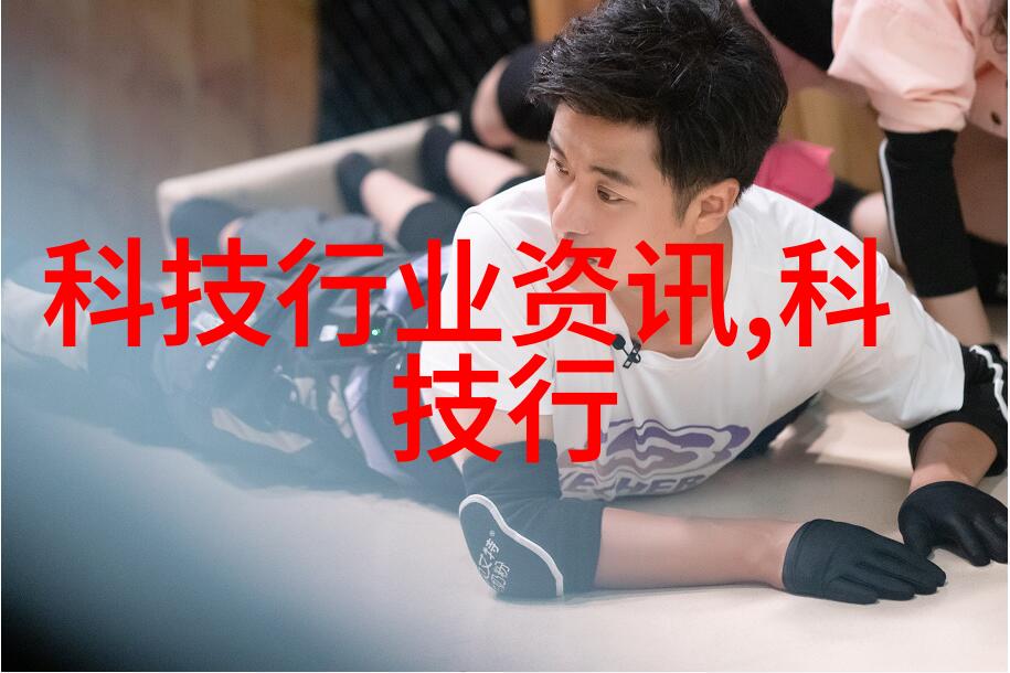 家居美学点亮生活品质人人装修网引领时尚空间设计潮流