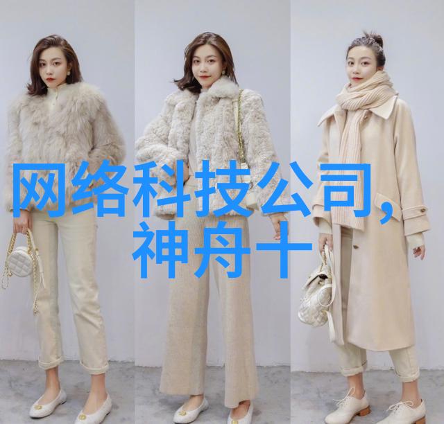 实验室之谜设备管理的阴影下