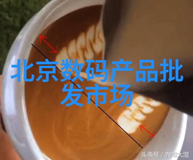 华为时尚智能穿戴新篇章2023年最新手表上市绽放科技与时尚的奇迹