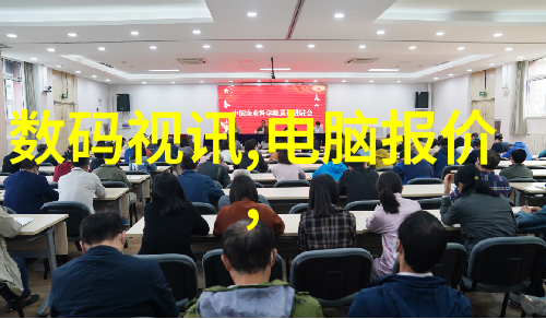 建筑给水排水设计规范建筑物的给水排水系统设计和施工要求