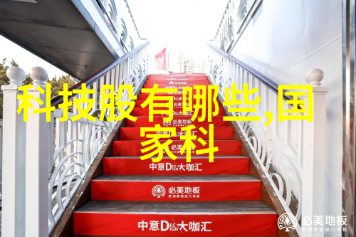 凉亭里的时光