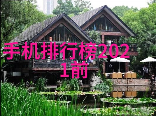 智能制造mes系统我的生产管理新伙伴