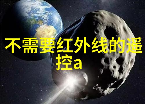 探索家中水源的秘密tds笔为您揭晓真相