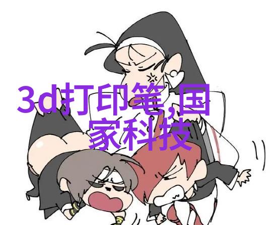 环保实践什么是常见的含氰废气处理方法