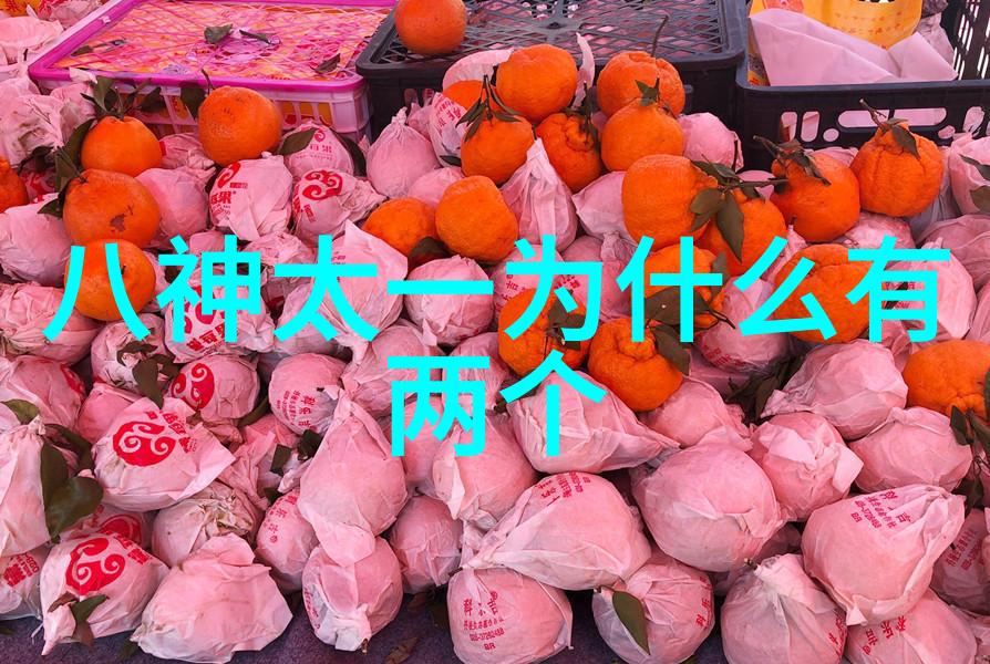 超纯水处理设备公司精细化工的守护者与追求净化的技术先锋