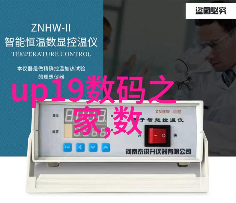 我们4个人换着玩 - 玩转生活四人轮流游戏的快乐时光