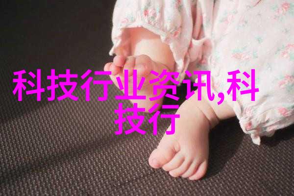 恒温恒湿我家里的舒适小王国