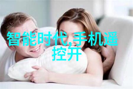 新型化工分离技术有哪些实际应用