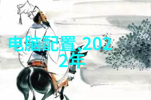 中国国产新冠特效药 - 抗疫奇迹揭秘中国国产新冠特效药的研发与应用